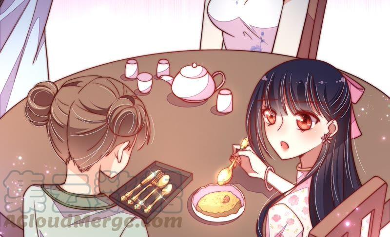 少帅每天都在吃醋第35话 炫耀