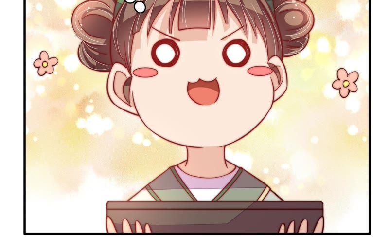 少帅每天都在吃醋第35话 炫耀