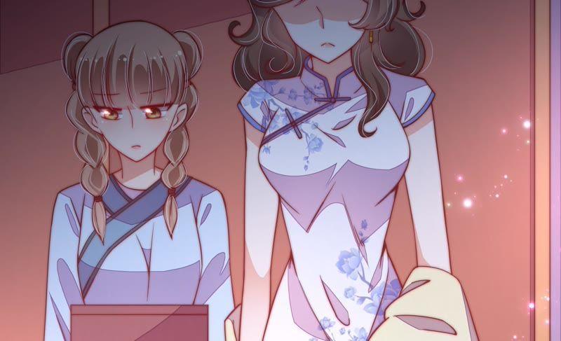 少帅每天都在吃醋第35话 炫耀