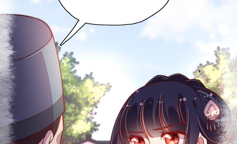 少帅每天都在吃醋第35话 炫耀