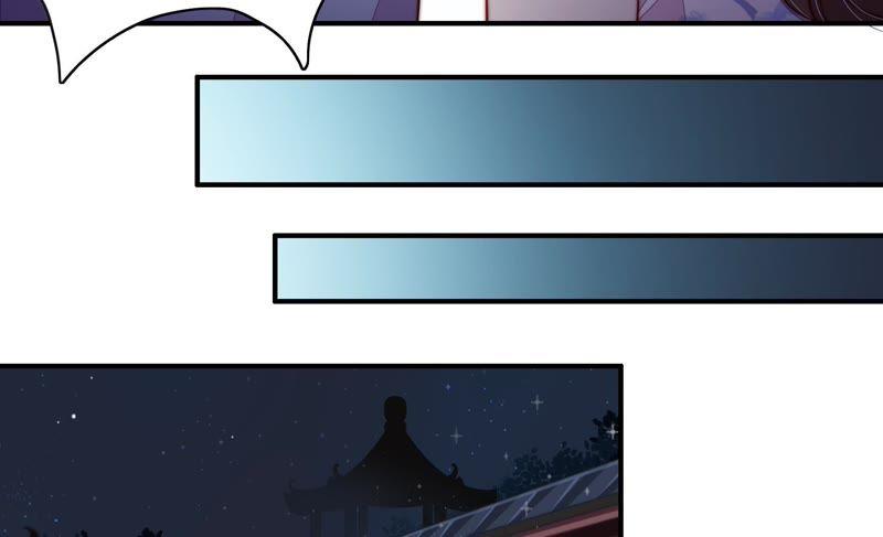 少帅每天都在吃醋第35话 炫耀