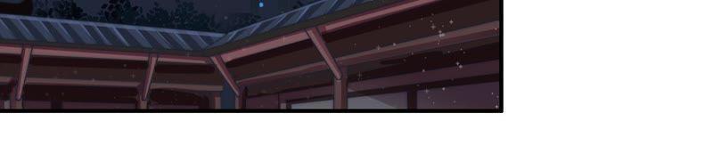 少帅每天都在吃醋第35话 炫耀