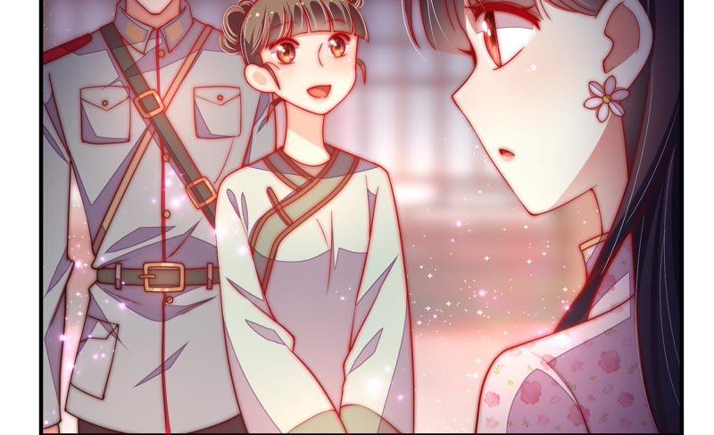 少帅每天都在吃醋第36话 来者不善