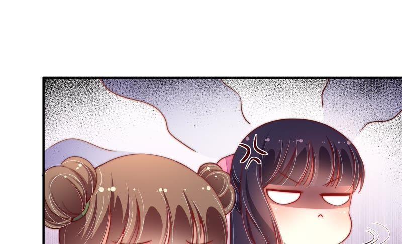 少帅每天都在吃醋第36话 来者不善