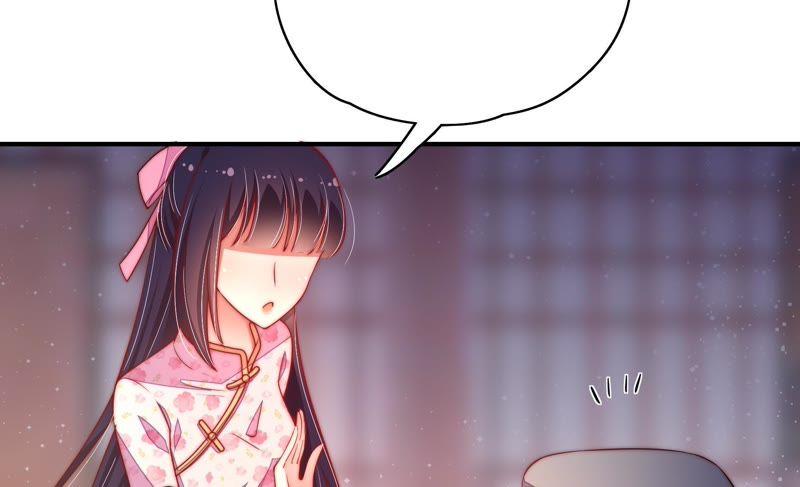 少帅每天都在吃醋第36话 来者不善