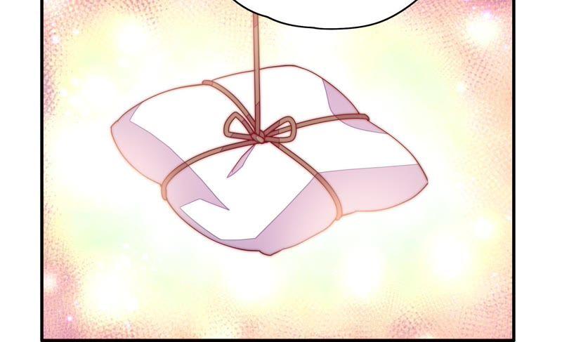 少帅每天都在吃醋第36话 来者不善