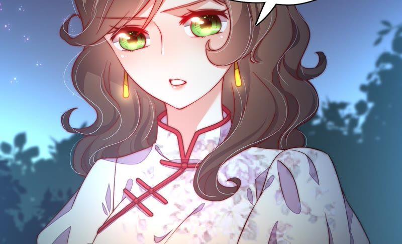 少帅每天都在吃醋第36话 来者不善