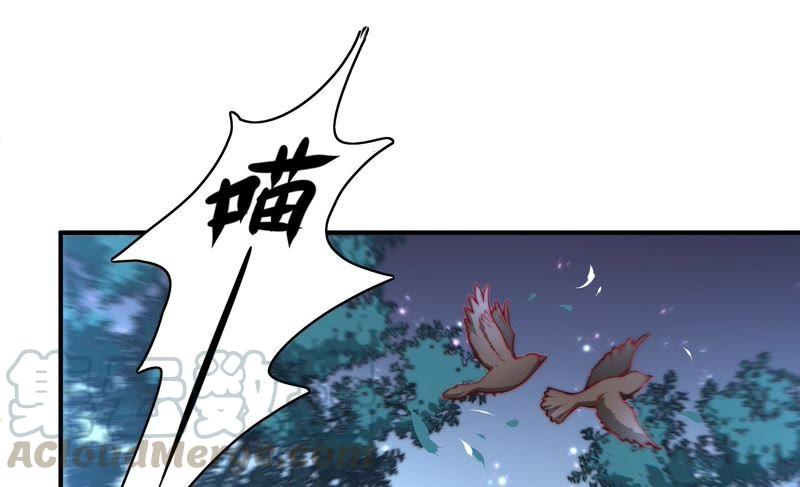 少帅每天都在吃醋第36话 来者不善