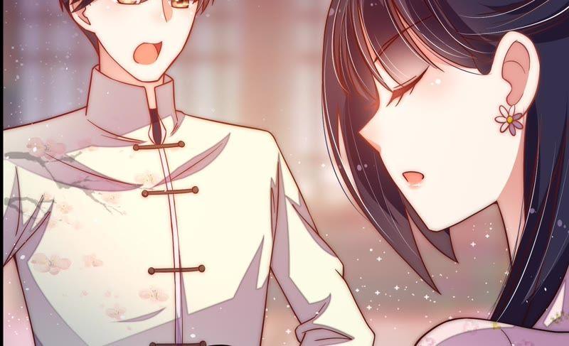 少帅每天都在吃醋第37话 挑拨