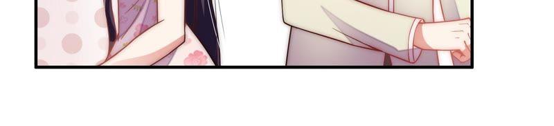 少帅每天都在吃醋第37话 挑拨