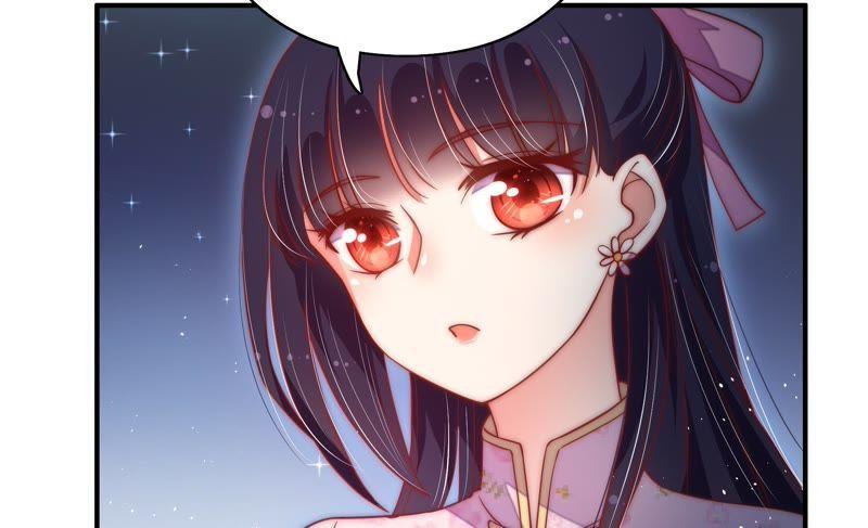 少帅每天都在吃醋第37话 挑拨