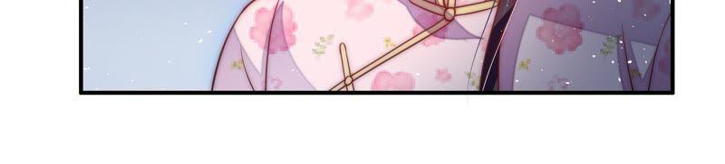 少帅每天都在吃醋第37话 挑拨