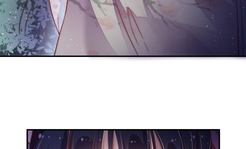 少帅每天都在吃醋第37话 挑拨