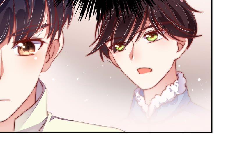 少帅每天都在吃醋第37话 挑拨
