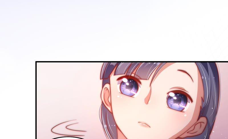 少帅每天都在吃醋第37话 挑拨