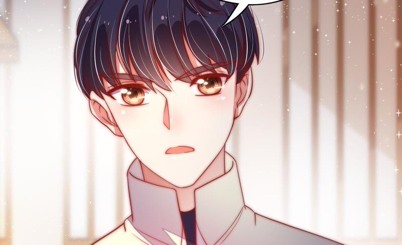 少帅每天都在吃醋第37话 挑拨
