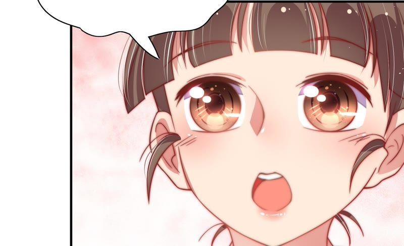 少帅每天都在吃醋第37话 挑拨