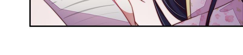 少帅每天都在吃醋第38话 藕片