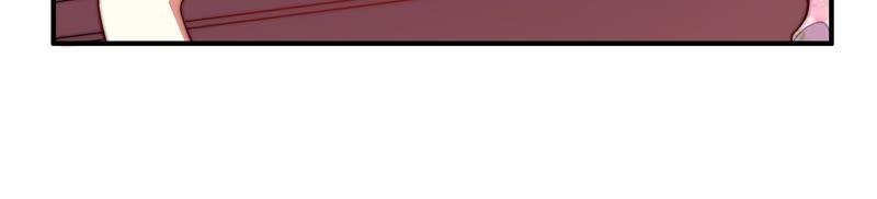 少帅每天都在吃醋第38话 藕片