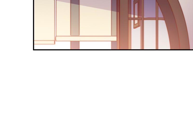 少帅每天都在吃醋第38话 藕片