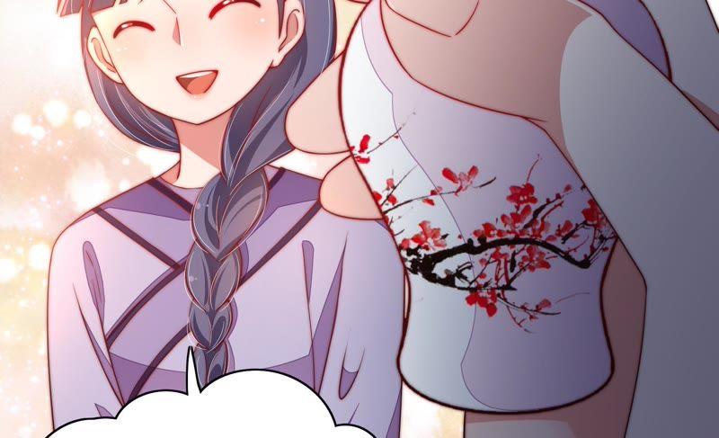 少帅每天都在吃醋第38话 藕片