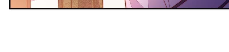 少帅每天都在吃醋第38话 藕片