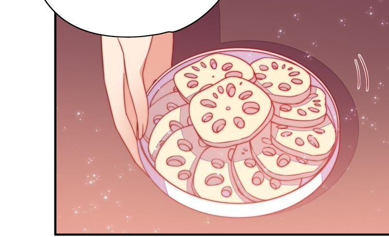 少帅每天都在吃醋第38话 藕片