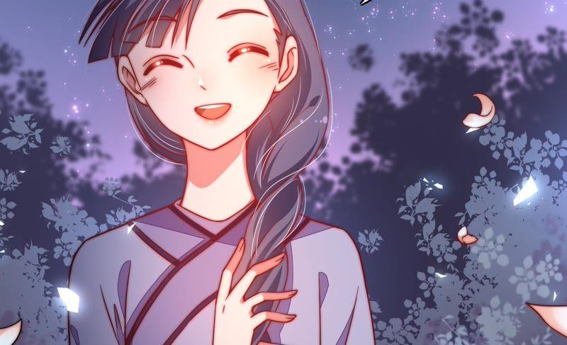 少帅每天都在吃醋第38话 藕片