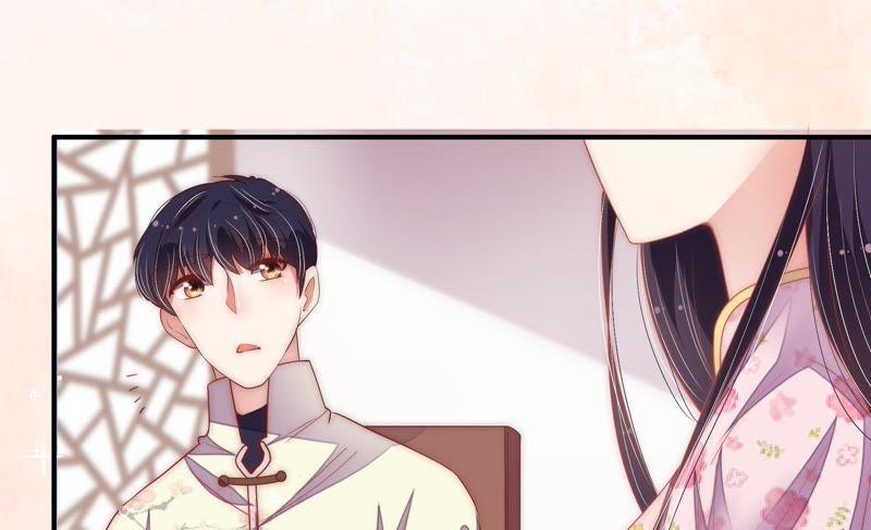 少帅每天都在吃醋第39话 出头鸟