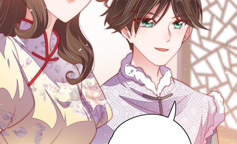 少帅每天都在吃醋第39话 出头鸟