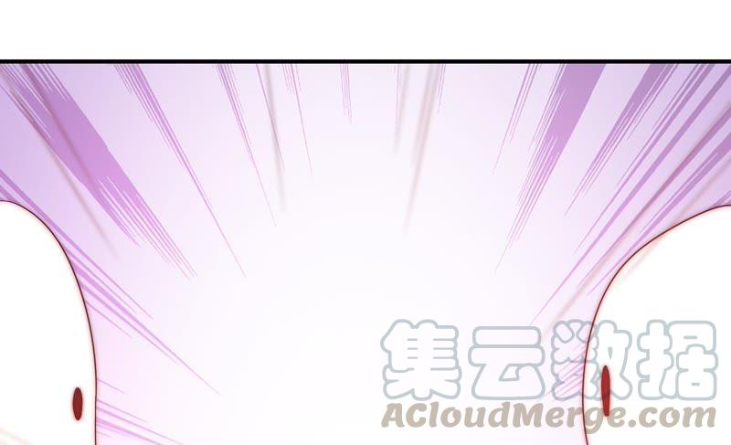 少帅每天都在吃醋第39话 出头鸟