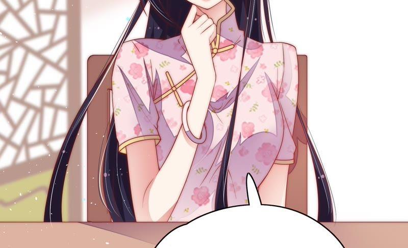 少帅每天都在吃醋第39话 出头鸟