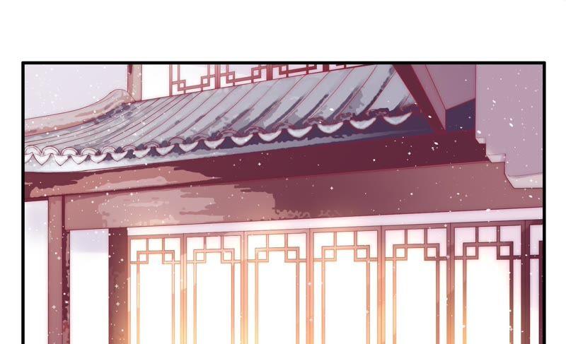 少帅每天都在吃醋第39话 出头鸟