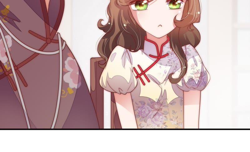 少帅每天都在吃醋第39话 出头鸟