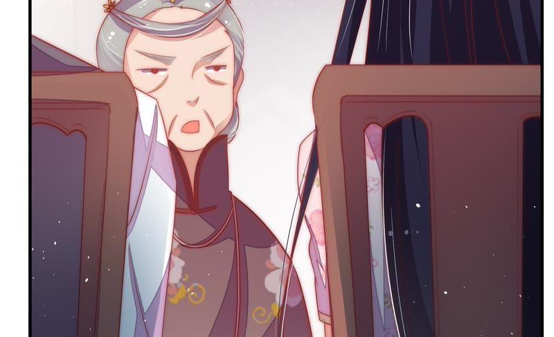 少帅每天都在吃醋第39话 出头鸟