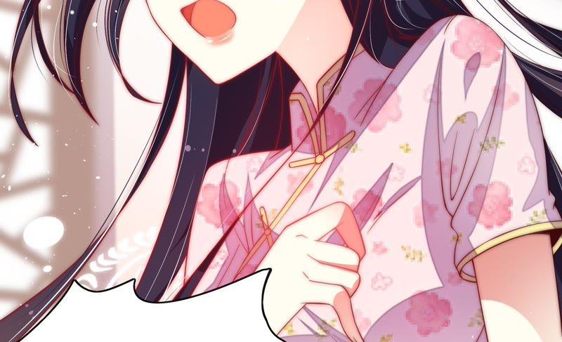 少帅每天都在吃醋第40话 凉凉