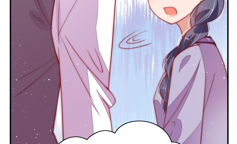 少帅每天都在吃醋第40话 凉凉