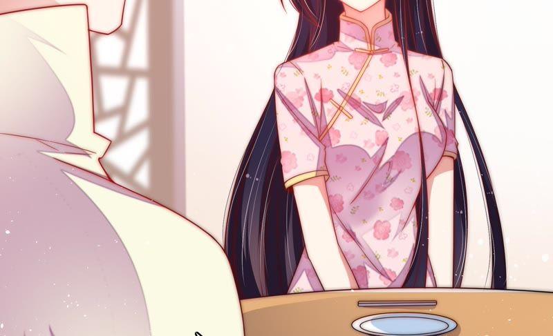 少帅每天都在吃醋第40话 凉凉