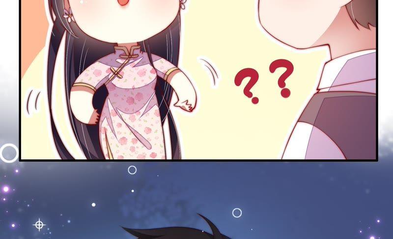 少帅每天都在吃醋第40话 凉凉