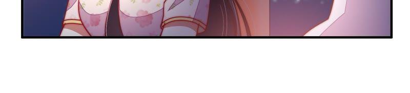 少帅每天都在吃醋第41话 姐弟关系