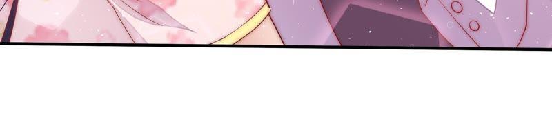 少帅每天都在吃醋第41话 姐弟关系