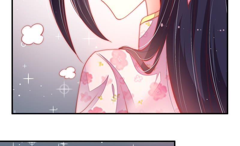 少帅每天都在吃醋第41话 姐弟关系