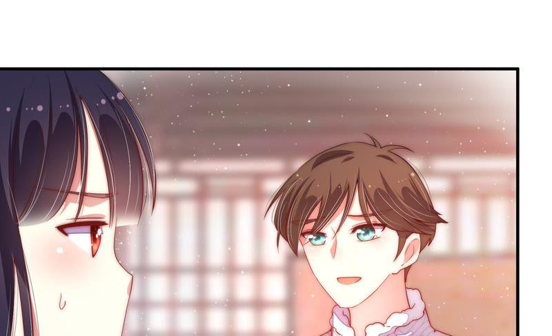 少帅每天都在吃醋第41话 姐弟关系