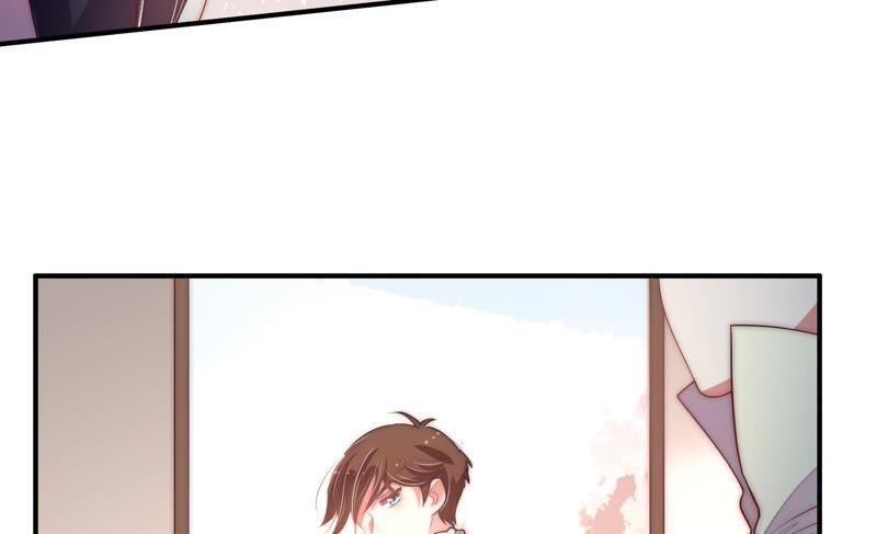 少帅每天都在吃醋第41话 姐弟关系