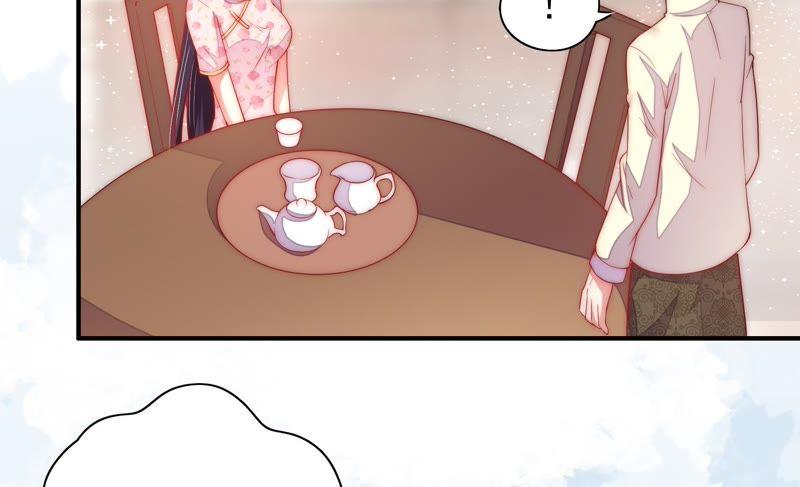 少帅每天都在吃醋第41话 姐弟关系