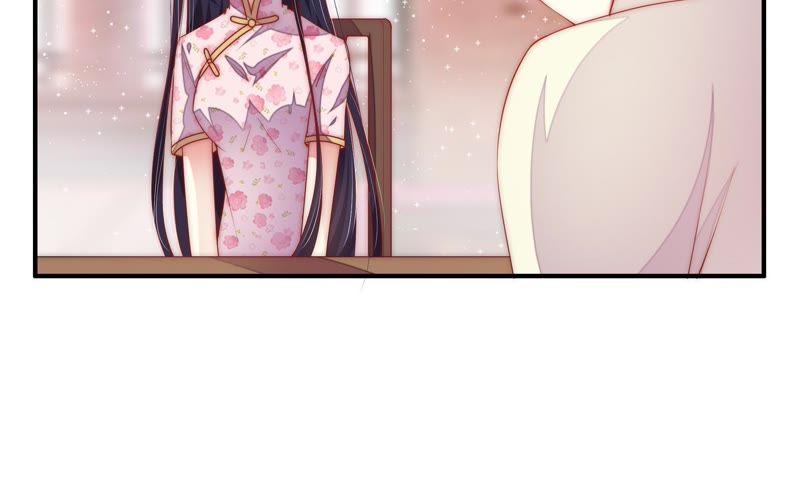 少帅每天都在吃醋第41话 姐弟关系
