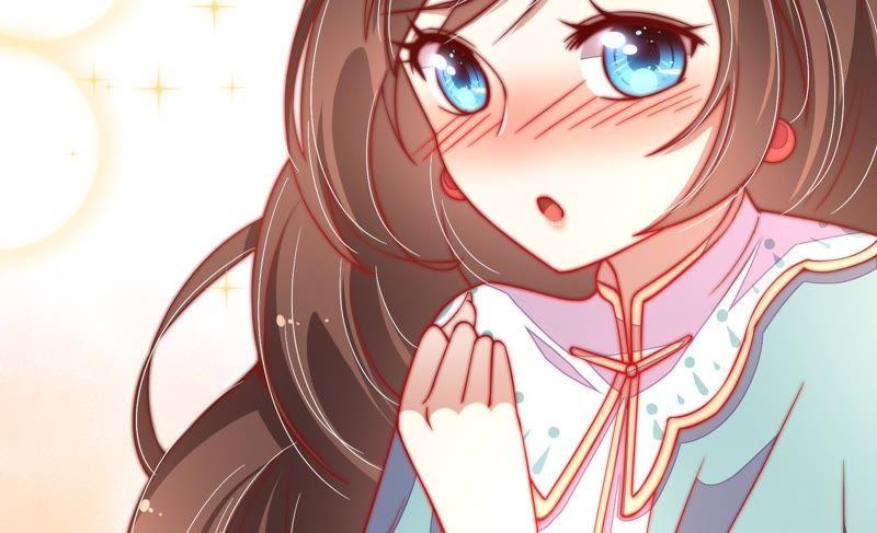 少帅每天都在吃醋第42话 心上人