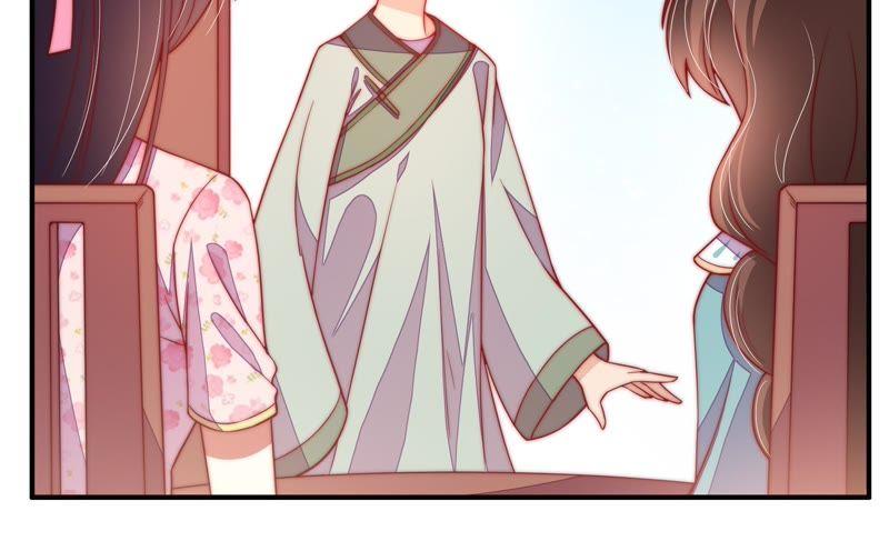 少帅每天都在吃醋第42话 心上人