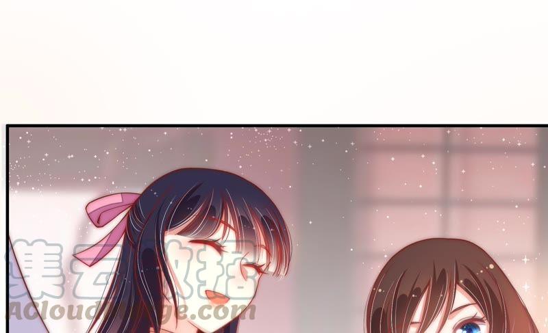 少帅每天都在吃醋第43话 信