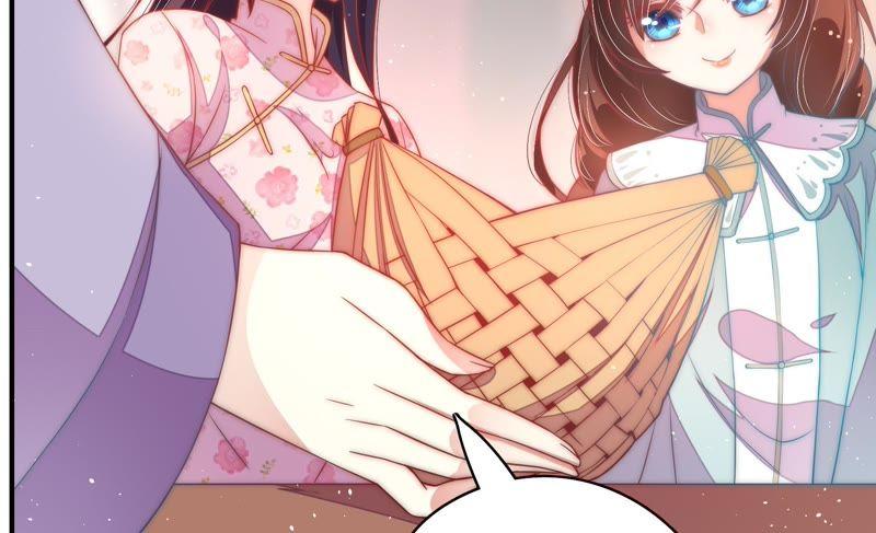 少帅每天都在吃醋第43话 信